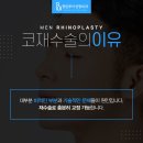 루이&코