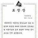 우성어린이집 이미지