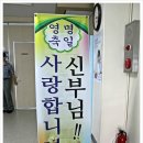 본당신부님 영명축일 미사(2012.6.24.일) 이미지