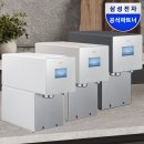 [공지] 서귀포독채풀빌라 유앤아이제주, 8m 프라이빗 온수풀 숙박 후기