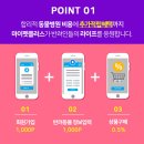 플러스동물병원 이미지