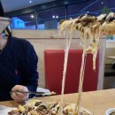 탑쌀피자 이미지