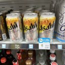 세븐일레븐대전도안삼거리점 이미지