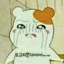 도란도란민박