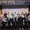 ICT융합소프트 이미지