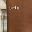 서울 3대호텔 웨스틴조선호텔 아리아 뷔페 주말 런치