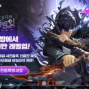 레벨업PC방 이미지