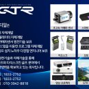 백천스크린