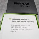 성북푸른보청기 | 강북구보청기 성북푸른보청기 아버님 보청이 양쪽 다 해드렸어요