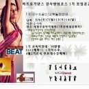 요가&댄스 이미지