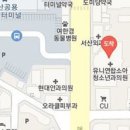 서산밝은안과의원 이미지