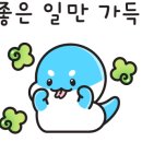 신명카서비스 이미지