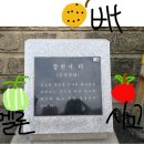 계촌중학교 이미지