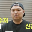 형제떡집 이미지