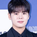 수록