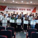 전남도립대학교 이미지