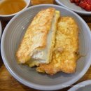 방배로31길 28 (1) | 방배동 백반 맛집 남녀공학