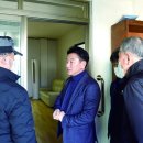 호원1동경로당 이미지