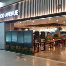 김해공항 국내선 여객터미널 이미지