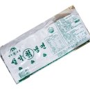 설악칡냉면식당 이미지