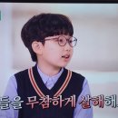 신동-01 이미지