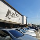 (주)산간고 이미지