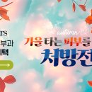 청담리더스피부과
