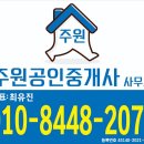 영등동-11 이미지