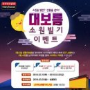 인쇄뱅크 이미지