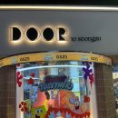 GS25 설봉호수점 | [성수] 스폰지밥 발렌타인 팝업스토어 GS25 도어투성수점 성수 볼거리 (ft. 와인 판매)