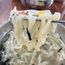 은하칼국수 이미지