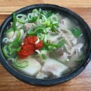 원조태화국밥 이미지