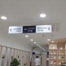 거제평생학습관 강의실 이미지