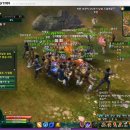 적벽개발 이미지