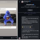 스티치 굿즈 이벤트 언박싱 후기, 디즈니가 간택한 성덕의 기록