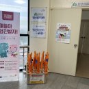 나누리아카데미