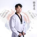 용인대 하나 태권도 이미지