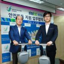 (주)게임통 이미지