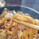 대전우리휠체어 | 대전 산내 맛집 산내돌짜장 본점 내돈내먹 솔직후기