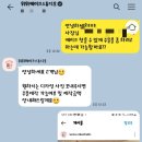 위위케이크스튜디오 이미지