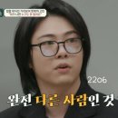 리히트 이미지