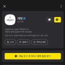 케윗