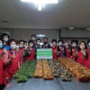 정반찬 충북일보