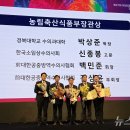 국립생태원동물병원 이미지