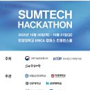 로또노래연습장 | &#34;미래를 노래하다&#34; 로또노래방 한양대에리카점- AI, &#39;개인화&#39;, &#39;참여형 콘텐츠&#39;, &#39;기술 체험&#39;