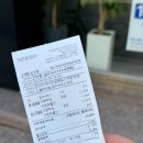 대전 용문동 세탁소 크린토피아 더샵엘리프점 크린토피아 가격표 참고