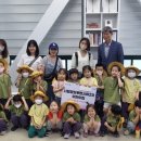 시립장현루벤시아2차어린이집 이미지