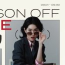 다비치안경 동래수안역점 이미지