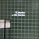 베스트 웨스턴 프리미어 강남호텔 | [호텔 뷔페] 베스트 웨스턴 프리미어 강남 h&#39;_Garden 점심(중식, 런치) 후기 !
