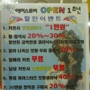 후미용실 네이버블로그
